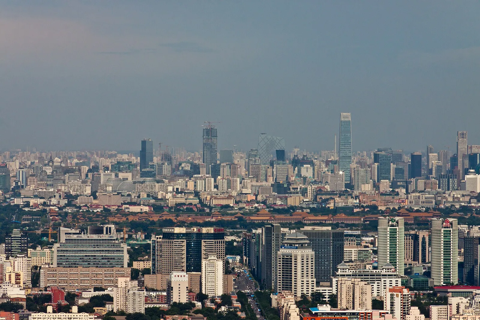 Lo skyline del centro direzionale di Pechino