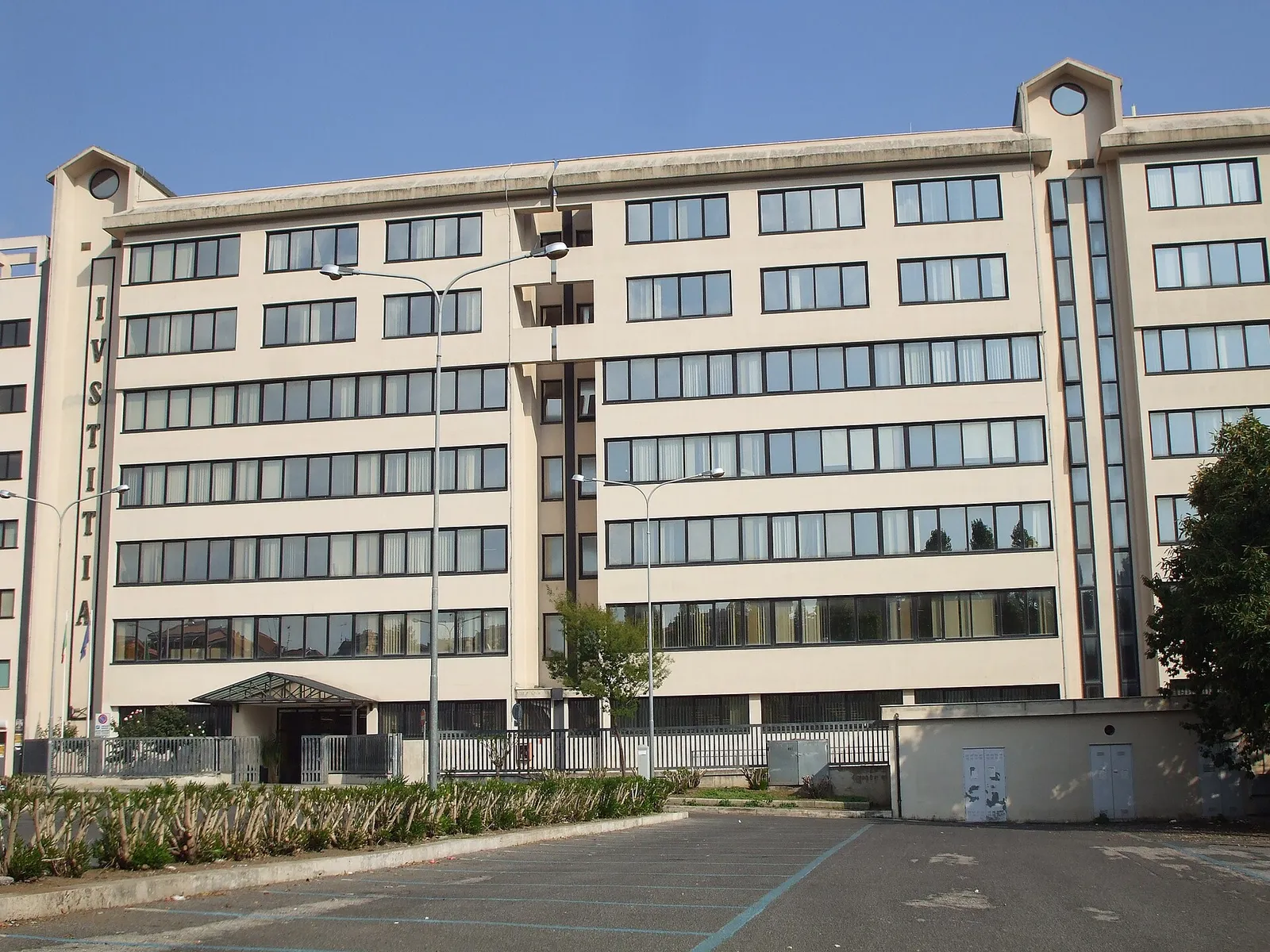 Un palazzo di giustizia