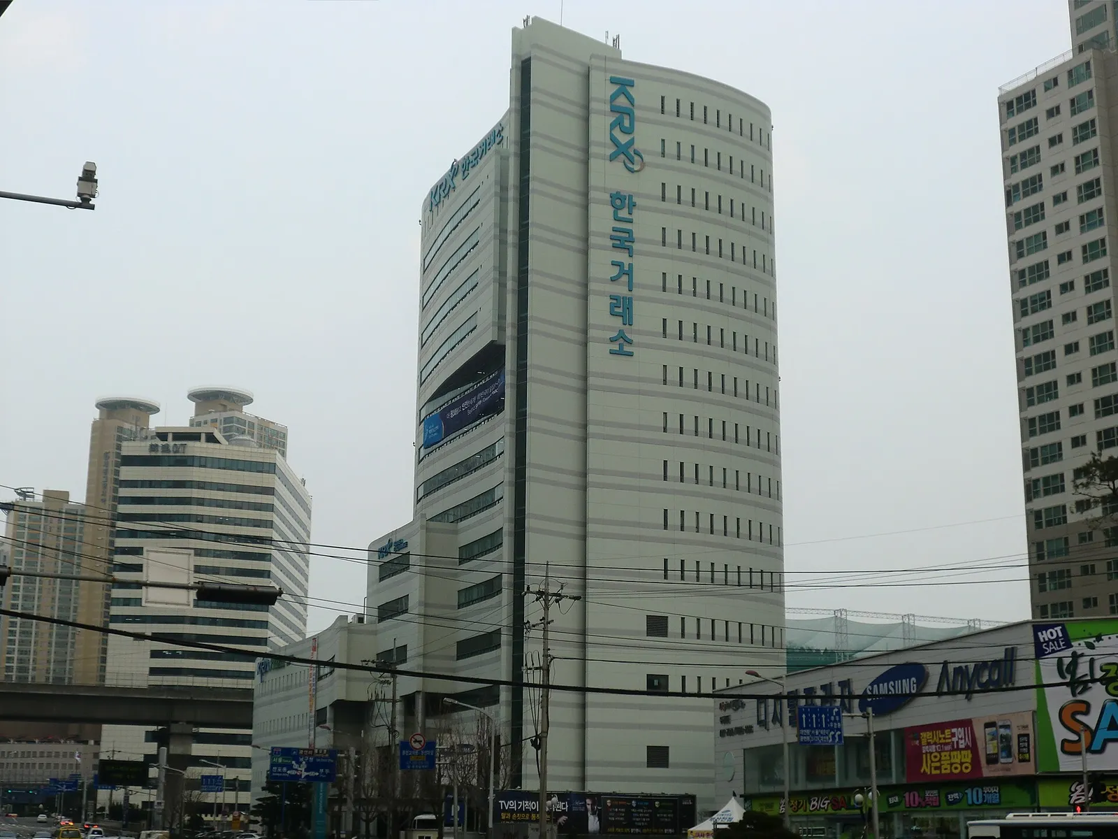 La sede della Borsa di Seul, la Korea Exchange