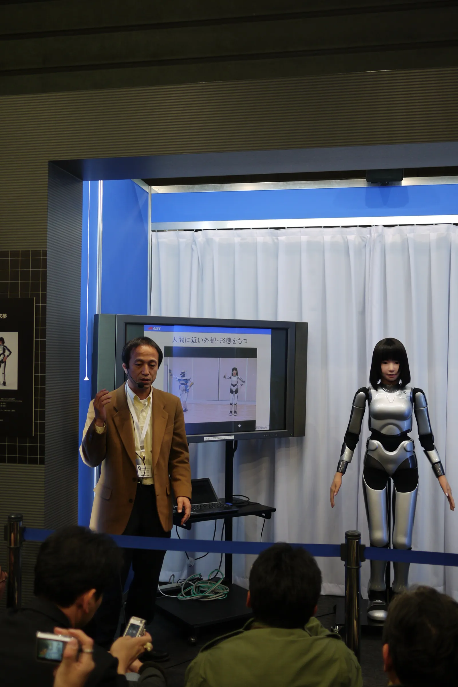 Il robot umanoide HRP-4C (immagine d'archivio)