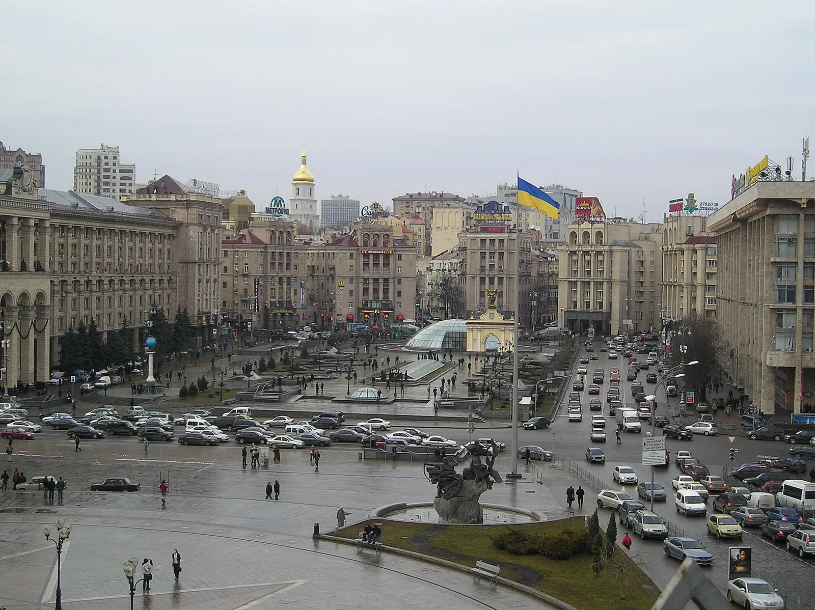 Piazza Maidan Nezalezhnosti a Kiev